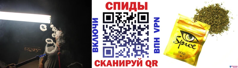Бутират 99%  кракен ССЫЛКА  Нижняя Салда 