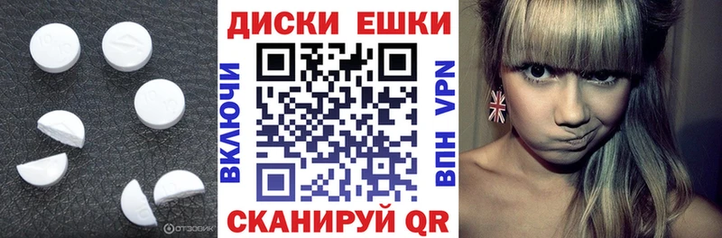 Ecstasy DUBAI  цены   Нижняя Салда 