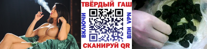 ГАШ индика сатива Нижняя Салда