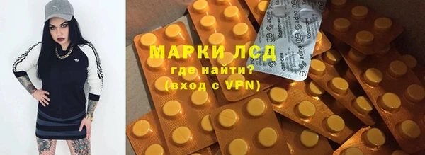 амф Нея