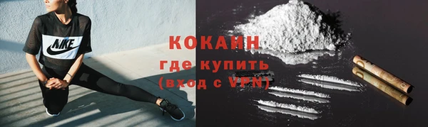 скорость mdpv Бутурлиновка