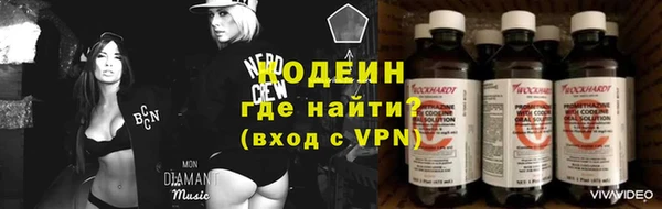 амф Нея