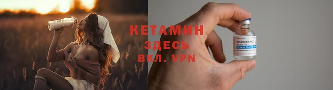 ГАЛЛЮЦИНОГЕННЫЕ ГРИБЫ Новокубанск