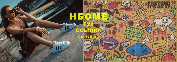 амф Нея