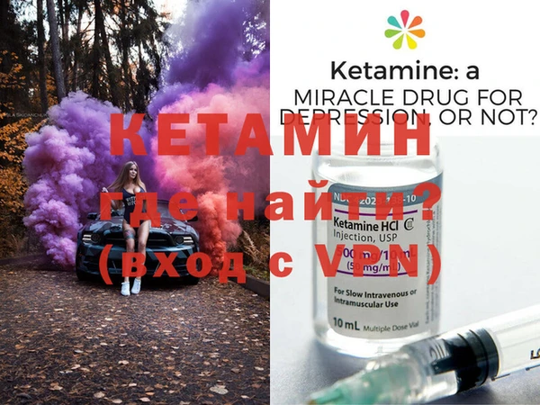 каннабис Новодвинск