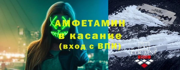 амф Нея