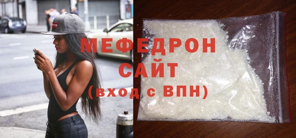 амф Нея