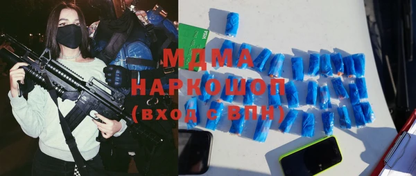 амф Нея