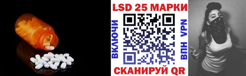 Лсд 25 экстази ecstasy  Нижняя Салда 