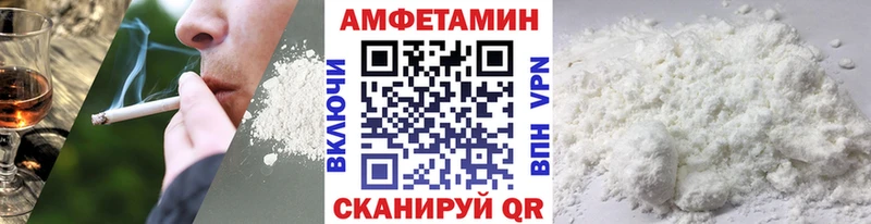 Метамфетамин винт  Нижняя Салда 