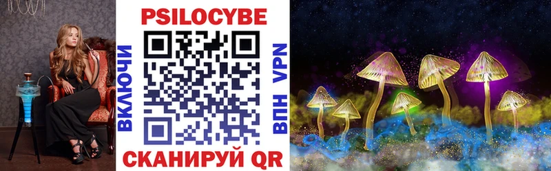 hydra зеркало  Нижняя Салда  Галлюциногенные грибы Magic Shrooms 